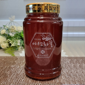 국내산 해찬골 야생화꿀 2.4kg(100%숙성생꿀)