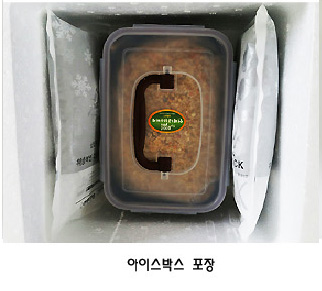 (생화분) 잡화 화분 1kg